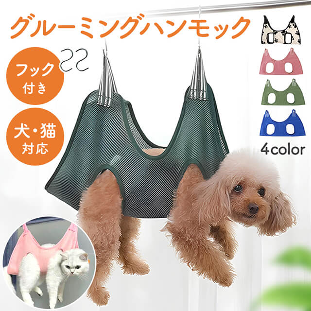 �� �줷���ʤ� �ˤ��ʤ� ��å��� ��ô�ڸ� ���� ���괶 �̵��� �ɥ饤�䡼 ���ݽ� ���ڤ� �ȥ�ߥ� �ߤ겼�� ��ñ ���� �� ǭ