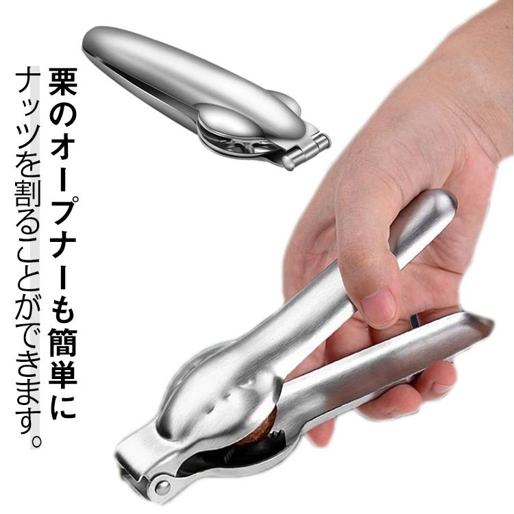 商品画像2