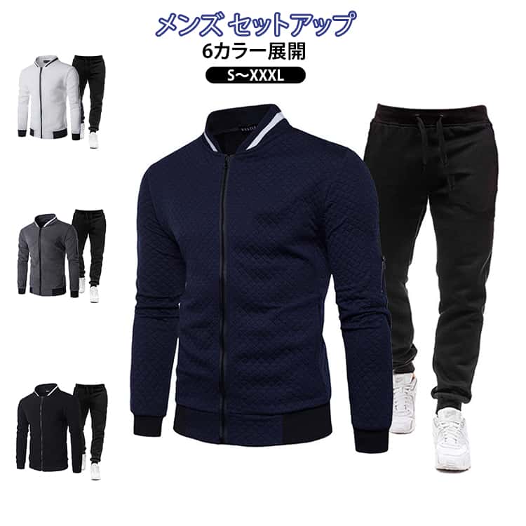 Other - メンズ 春秋 ジップアップ ライトアウター ジョガーパンツ セットアップ 無地 シンプル ゴルフウェア ス