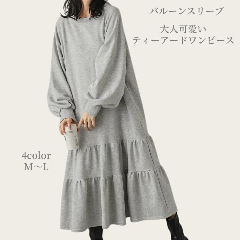 Rakuten - たり 大きい 体型カバー ストリート 入学卒業式 入園 ママワンピース 大人 おしゃれ きれいめ シンプル 20代 30代 40代 送料無料