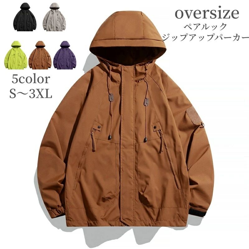 樂天商城 - ニセックス フード付き 防風 撥水機能 防寒着 登山 アウトドア 釣り レジャー大人 おしゃれ 10代 20代 30代 40代 50代 送料無料