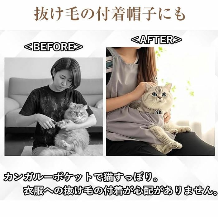 ­�� ���󥬥롼�ݥ��å� �ڥåȥ���� ǭ�ѥ��󥬥롼 ���ä��ѥ��ץ��� ���ä�ɳ ǭ���ץ��� �ͤ� ǭ���ڤ� ���ץ��� ���ä�