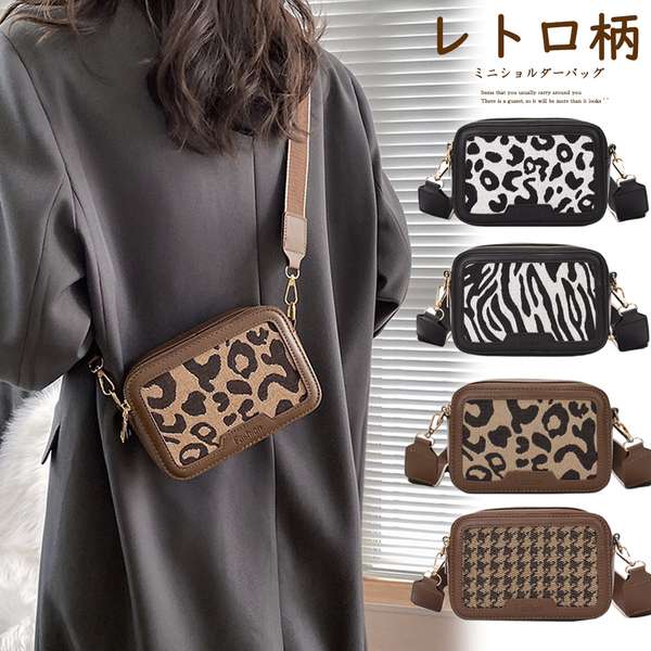 ヒョウ柄ポシェッ 韓国 bag アニマル柄 PUレザーバッグ 可愛い 肩掛けカバン 小さめ かばん 斜め掛け スクエアバッグ レディース