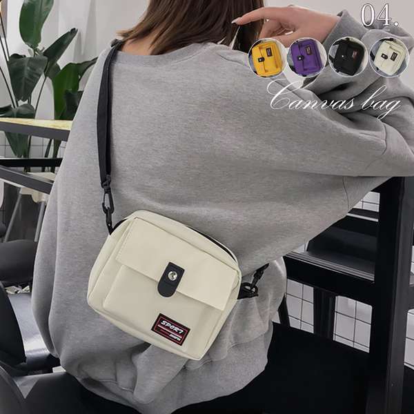 ポシェット バッグ 男女兼用 キャンバスバッグ 小さめ スマホバッグ 斜めがけ レディース ショルダーバッグ ミニバッグ スクエア