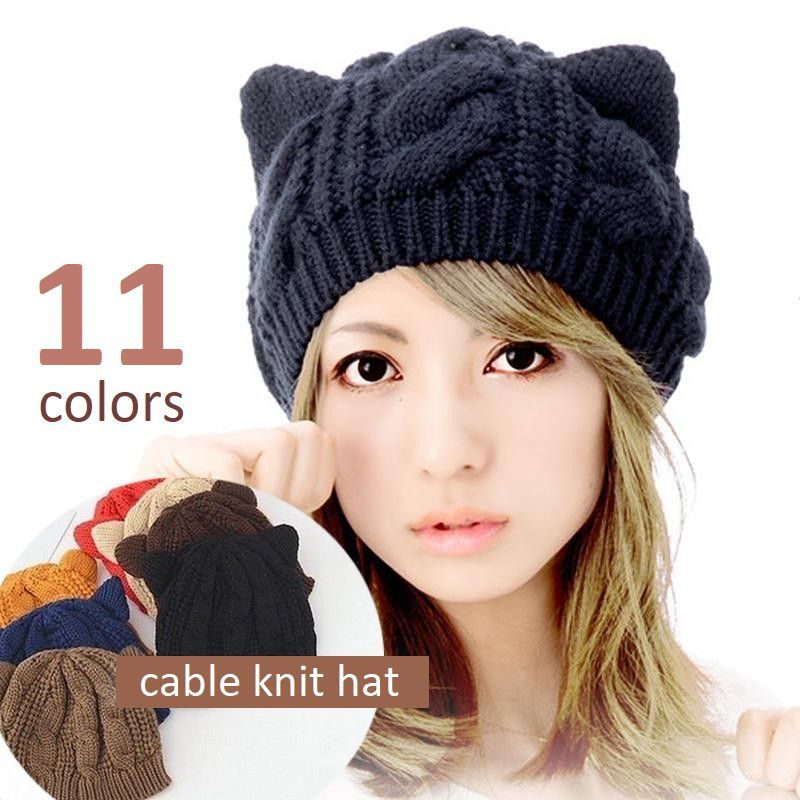ニット帽 ニットキャップ 耳つき 帽子 レディース ケーブル編 ビーニー 秋冬 防寒 無地 レッド ブルー ブラウン