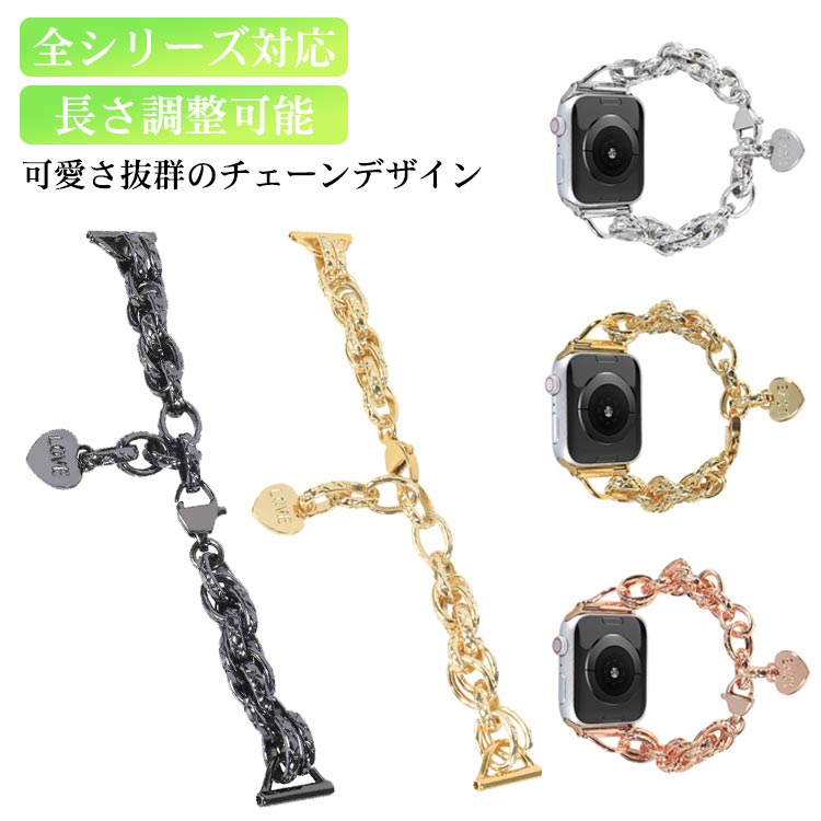 ステンレス 腕時計 時計 腕時計 ベルト 腕時計 ベルト