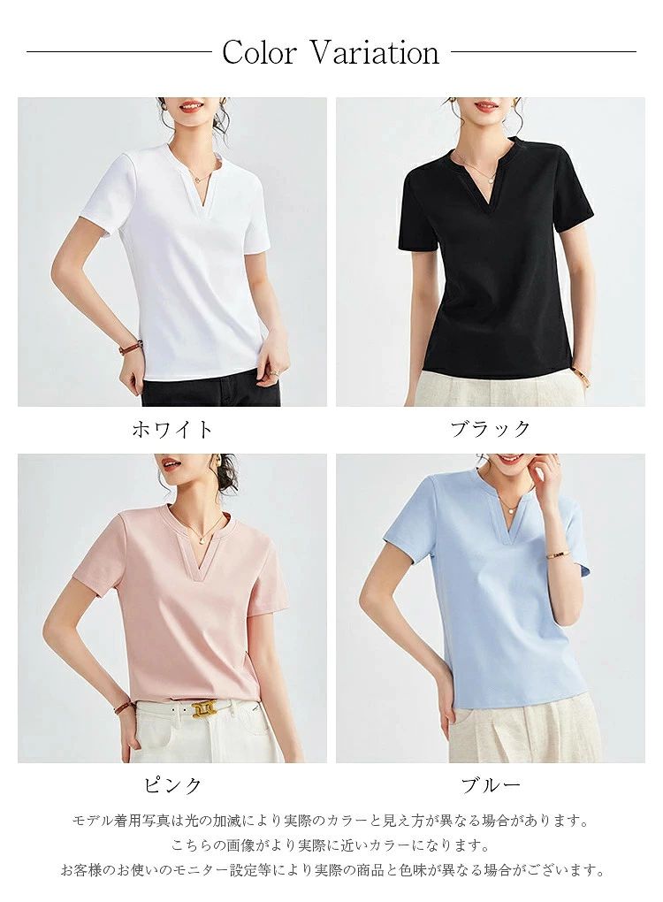 ネック Tシャツ カットソー トップス 綿 コットン ゆったり 大きいサイズ おしゃれ きれいめ シンプル カジュアル 無地 送料無料 oneofthem-10144531 ワンオブゼムマート サンプル画像3