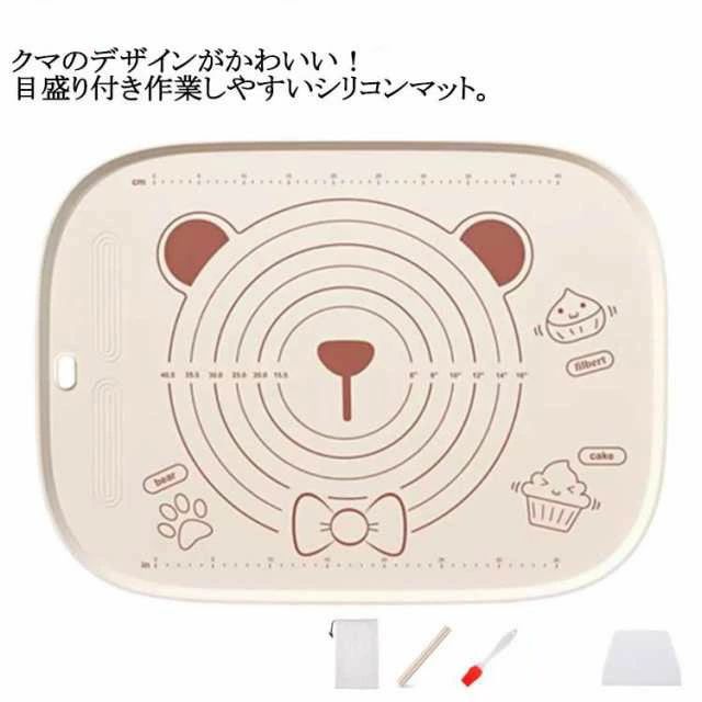 製菓マット 手作り シリコンマット 練台 こね板 パン作り こね台 道具セット 製菓...