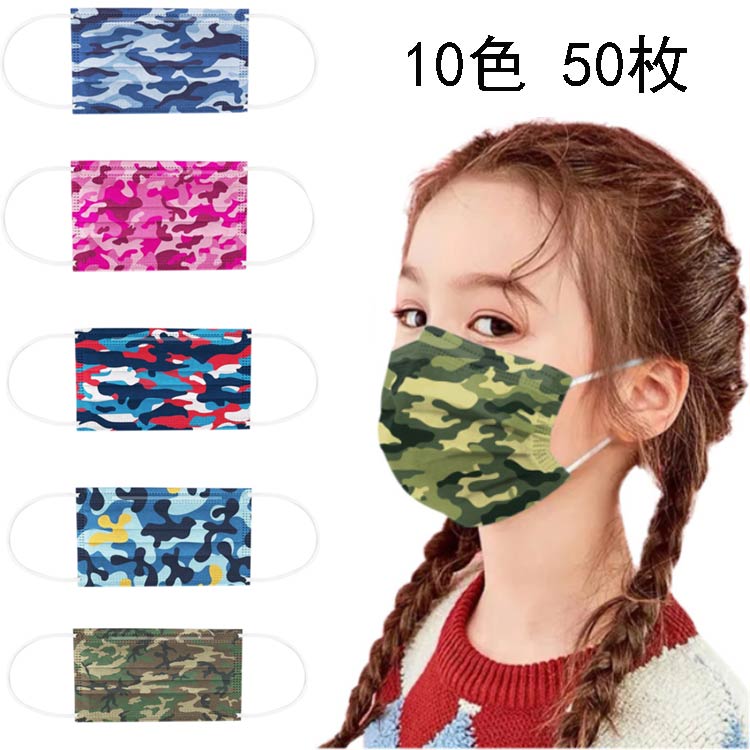 商品画像1