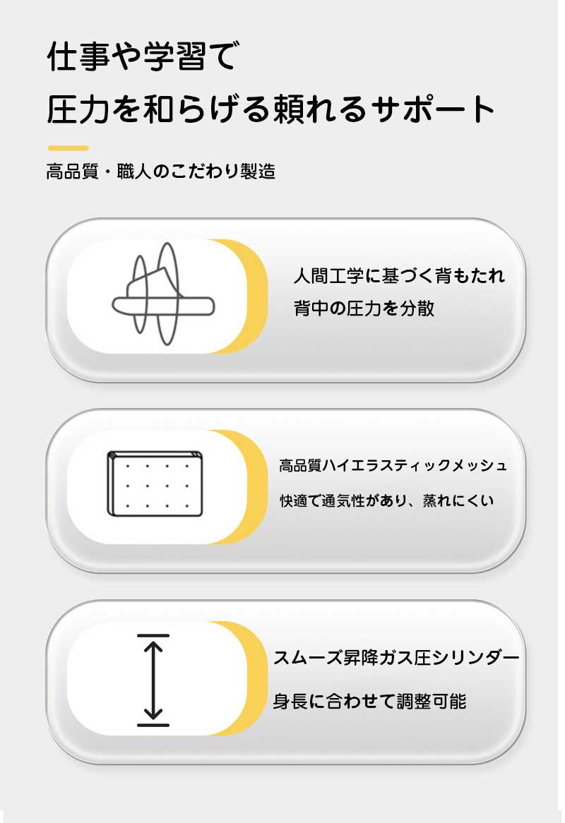 オフィス 事務椅子 回転 デスクチェア パソコンチェア ワークチェア おしゃれ キャ...