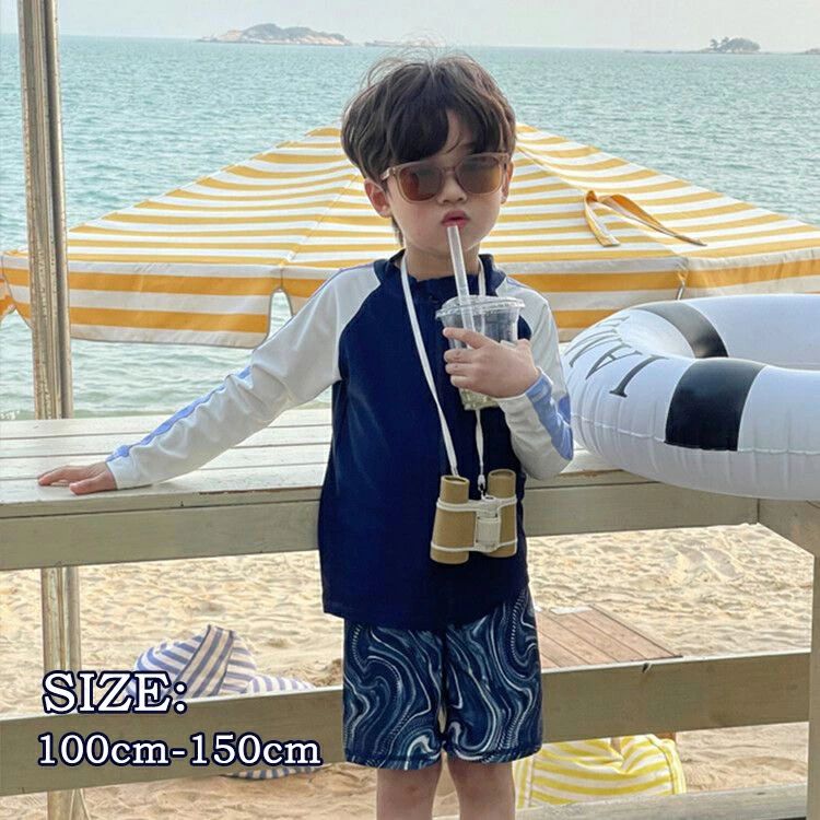 Other - 水着 上下セット 男の子 水陸両用 ブルー ラッシュガード セパレート 長袖 UVカット 子供 水着 トップス パンツ スクール水着 み