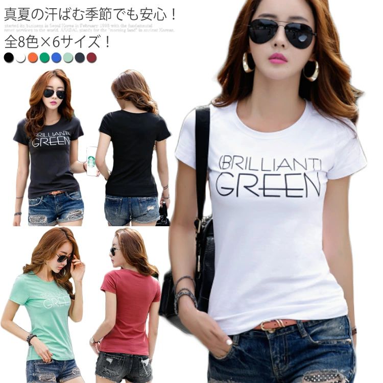 Rakuten - 半袖 トップス レディース トップス 半袖Tシャツ プリントカットソー シンプル 大きサイズ 綿 クルーネック 春 夏 夏服 カジュア