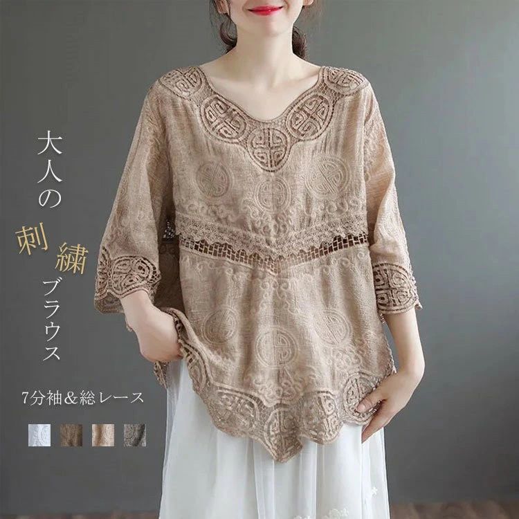 Other - ブラウス 七分袖 tシャツ レディース レースブラウス シャツブラウス 7分袖 カーディガン 夏 薄手 刺繍ブラウス vネック 刺繍 花