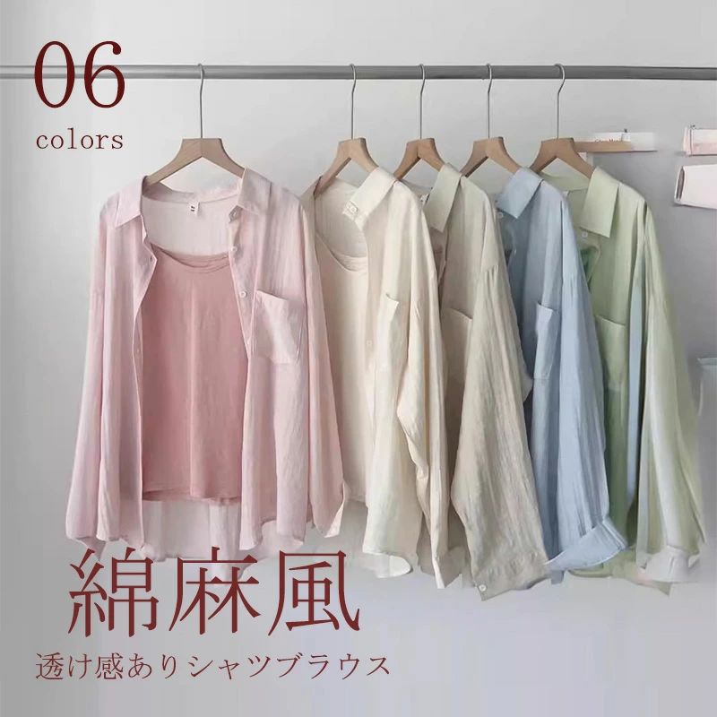 乐天商城 - トップス レディース チュニック リネン風 長袖 薄手 ロングシャツ ゆる ビッグサイズ 綿麻風 アウター ライトアウター UV対策