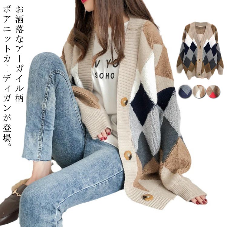 ��ä��� Ĺµ ������ �� �⥳�⥳ �� �Ȥ��� �������� V�ͥå� �������� �˥å� �� ������������ �ܥ� �˥åȥ����ǥ����� �̶�