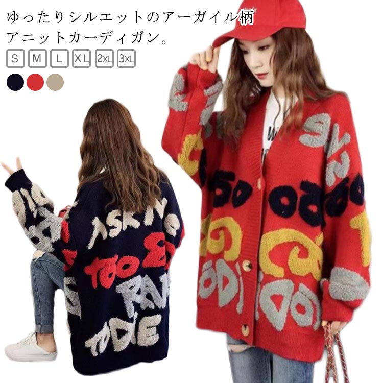 Ĺ �Ȥ��� �� �� ��ǥ����� ���ä��� �������� �ܥ� V�ͥå� �˥åȥ����ǥ����� �������� ������������ �⥳�⥳ �̶� ������