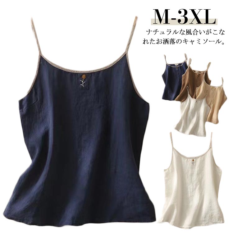 ������� �ղ� ���줤�� ���餵�� ����ץ� �ä��� ���� ��Ŭ �̵��� ���å��� ����ץ� ̵�� ȩ�� ̵�� ��4����5������ ����