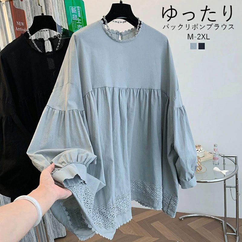 乐天商城 - チュニック シャツ 長袖 レディース 春 トップス ブラウス パフスリーブ ギャザー入り シャツブラウス ロングシャツ チュニック