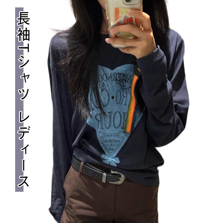 Rakuten - 長袖Tシャツ カットソー レディース プリント ワンポイント トップス トレーナー プルオーバー ハート柄 大人可愛い シンプル カ