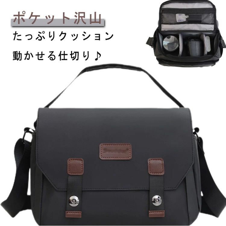 Camera Cases - 一眼レフ バッグ カメラバッグ ミラーレス ショルダーバッグ 防水 撥水 ショルダーカメラバッグ カメラバック 斜め掛け カメラケ
