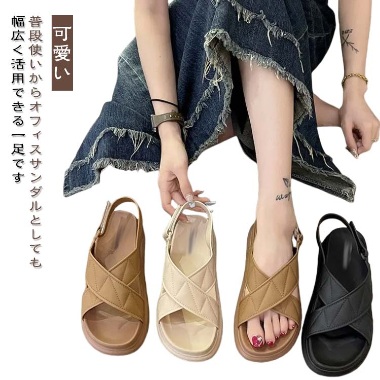 歩きやすい 靴 サンダル サンダル 可愛い レディース スポーツサンダル シューズ ストラップサンダル スポサン コンフォートサン