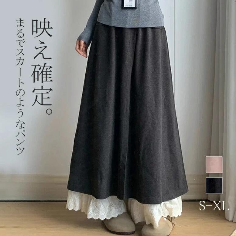 乐天商城 - スカートパンツ レディース ワイドパンツ 秋冬 ワイドパンツ ロングスカート きれいめ ロングパンツ ボトムス 長ズボン 美脚 ロング丈 ウエストゴム ハイウエスト ゆったり 重ね着風 イージーパンツ 体型カバー 楽ちん 防寒 ブラックグレー