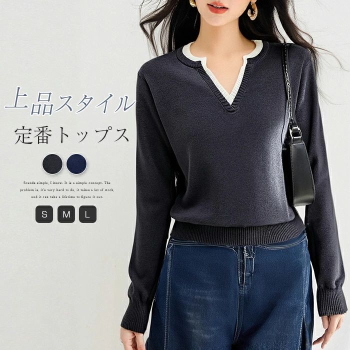 T-Shirts - カットソー レディース 秋冬 春秋 Tシャツ 切り替え tシャツ 長袖 着?せ フェミニン 重ね着 レイヤード シンプル カジュアル ストレッチ 柔らかい 優しい プルオーバー vネック 柔軟 春 秋 冬 無地 通勤 通学 仕事 日常 デイリー オフィス 20代 30代 40代 送料無料