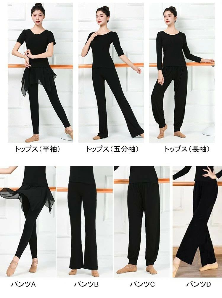 �Х쥨 ���󥹥ȥåץ� �ѥ�� ��ǥ����� ��å����� �쥪�ȥå� ��� Ⱦµ ���󥹰��� �� ���󥹥����� ����ʡ� ���ȥ�å� �֥�å� �ܥǥ����饤�ʡ� ���륨�å� ����ץ� ���� ���������� ������� ������ �Х쥨���� �ղ� �������