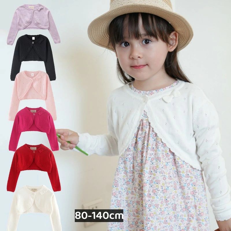 ボレロ 子供服 キッズ バレエ衣装 フォーマル 結婚式 こども用 ホワイト ピンク ベ...