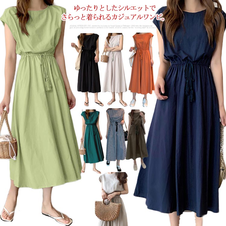樂天商城 - ワンピース リネンワンピース ロングワンピース 綿麻ワンピース ロングワンピ 体型カバー ウエストゴム 半袖 丸首 着痩せ 春 夏