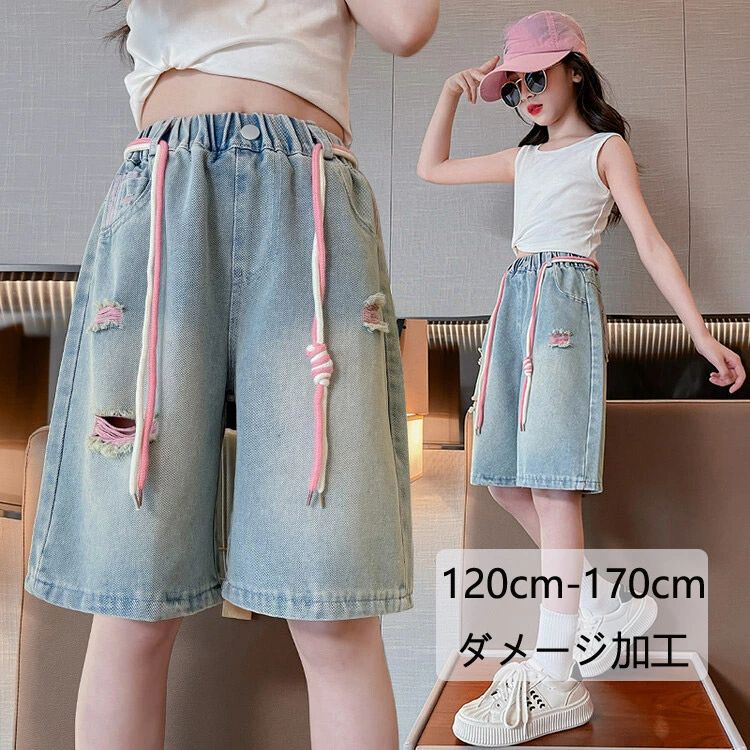 乐天商城 - 子供服 ジーンズ ショートパンツ 子供 デニム パンツ ショートパンツ 夏着 ガールズデニムショーツ カジュアル 女の子 ボトムス