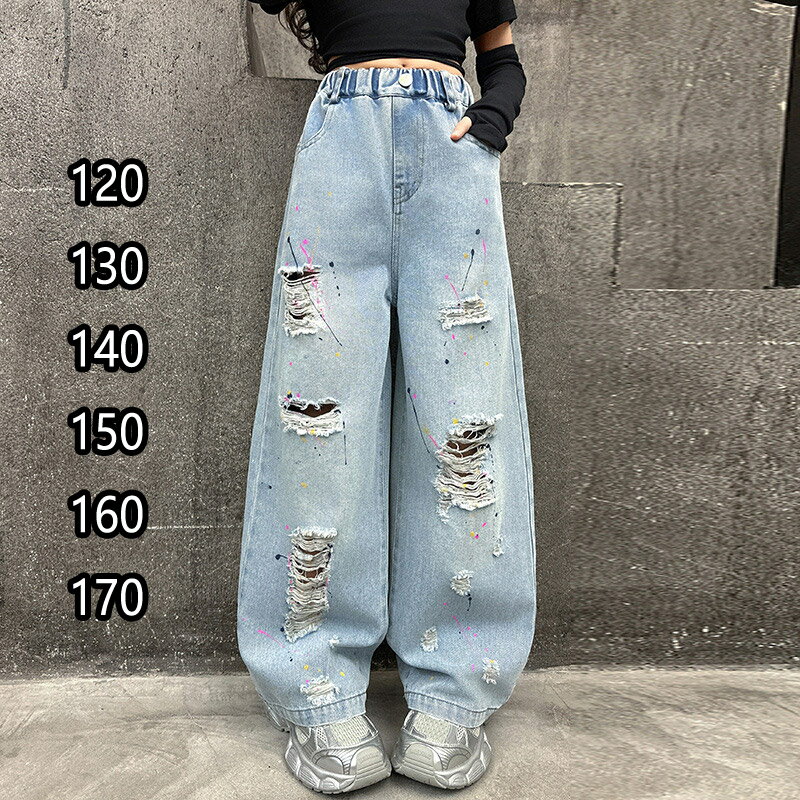 Rakuten - 子供服 デニムダメージジーンズ 女の子 デニムパンツ ダメージジーンズ 春 夏 秋 キッズ ボトムス 長ズボン ロングパンツ ジュニ