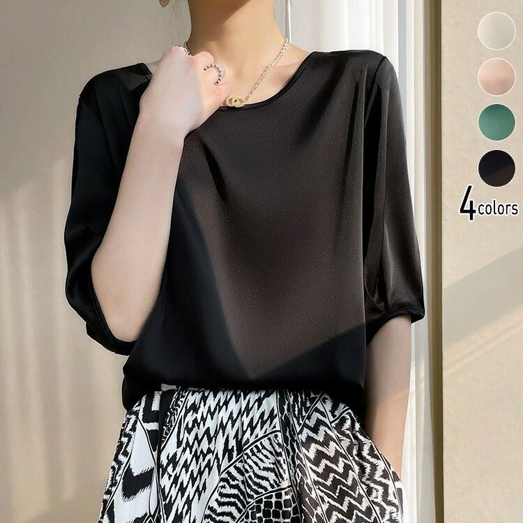 Rakuten - トップスシャツブラウス五分袖レディース春夏秋uネックTシャツブラウス接触冷感オフィスカジュアルとろみシャツ通勤長袖30代40代