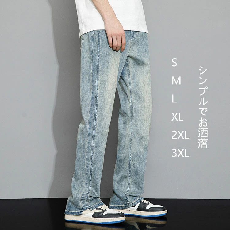 樂天商城 - メンズ デニムパンツ ワイドパンツ メンズ ジーンズ 大きいサイズ ジーンズ ストレートパンツ ゆったり カジュアルパンツ