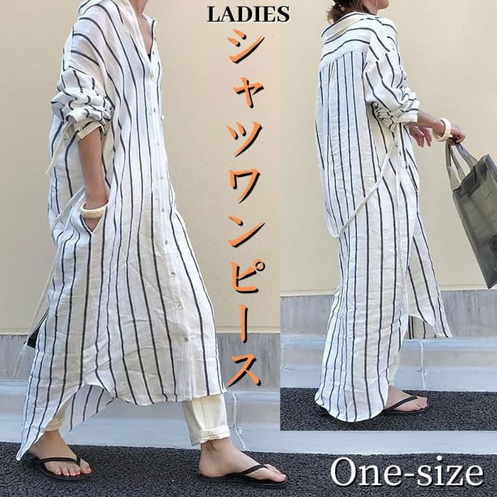 乐天商城 - ワンピース レディース 長袖 ストライプ ウエストリボン ロングワンピース ルーズワンピース ナチュラル リラックス カジュアル