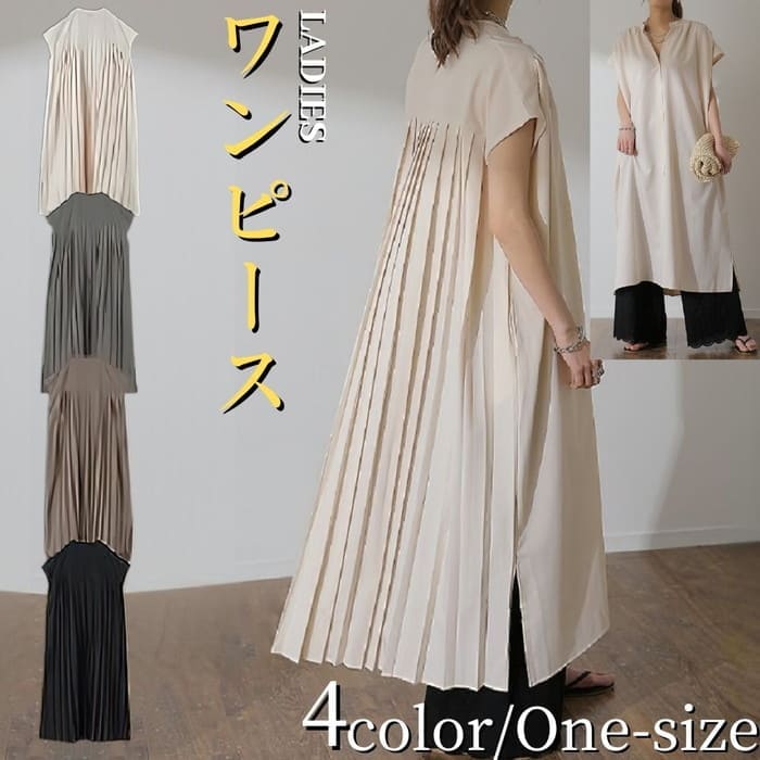 Rakuten - レディース ロングチュニック バックプリーツ ルーズワンピース ナチュラル リラックス カジュアル 体型カバー サマードレス プ