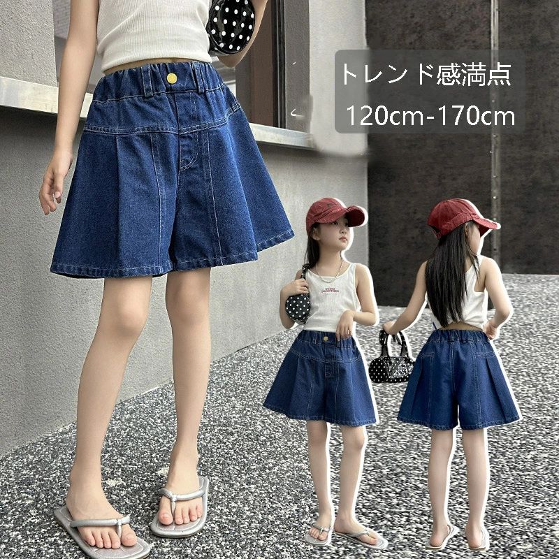 韓国子供服 ジーンズ女の子 ボトムス ショーツ デニム パンツ夏着 キッズ デニムショートパンツ 可愛い ブルー ジーンズ パンツ(4.0)