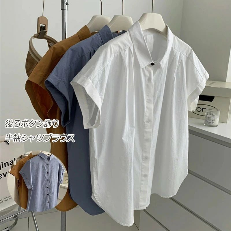 Polo Shirt - シャツ 白シャツ 夏 ブラウス チュニック 夏シャツ 半袖 無地 ゆったり 綿シャツ コットン フレンチ袖 シャツブラウス 通勤シャ
