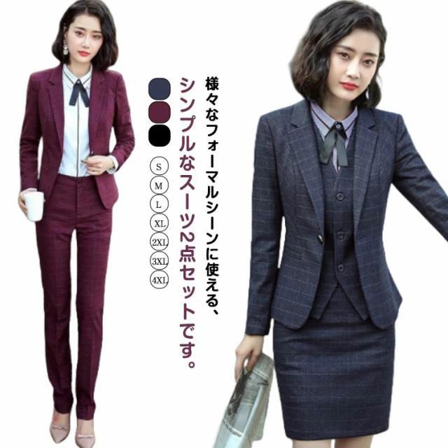 樂天商城 - チェック柄 ロングスーツ+長パンツ+ベスト+長袖シャツ+ネクタイ おしゃれ セレモニー スーツ レディース セレモニースーツ スカ