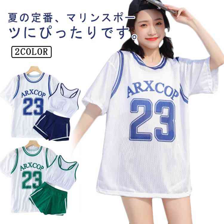 Rakuten - レディース 体型カバー ビキニ タンキニ 3点セット 体型カバー水着 20代 30代 ミセス 露出控えめ おしゃれ 夏 海 プール ラウン