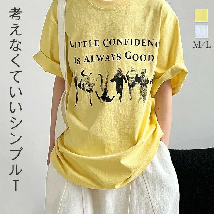 Rakuten - レディース トップス 春 夏 半袖 クルーネック 五分袖 ロゴT 丸首 カットソー ゆったり シンプル 夏Tシャツ ロゴプリント 体型カ