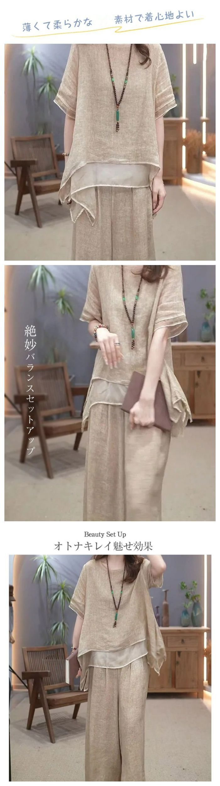 thum3