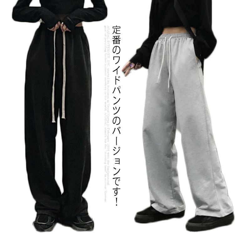 秋 通気 カジュアル おしゃれ クール ロングパンツ ゆったり ボトムス カジュアル カーゴパンツ 美脚 レディース ワイドパンツ