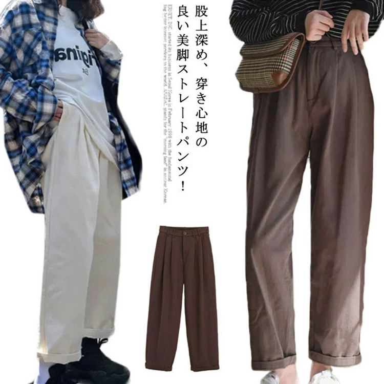 レデ ストレッチ ボトムス ズボン 9分丈 カーゴパンツ オフィスパンツ カジュアルパンツ 綿100% 秋服 カーゴパンツ ワイドパンツ