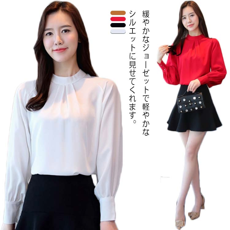 デザイン 秋 春 ジョーゼット シャーリング 長袖 立ち襟 スタンドネック スタンドカラー トップス レディース ブラウス シャツ