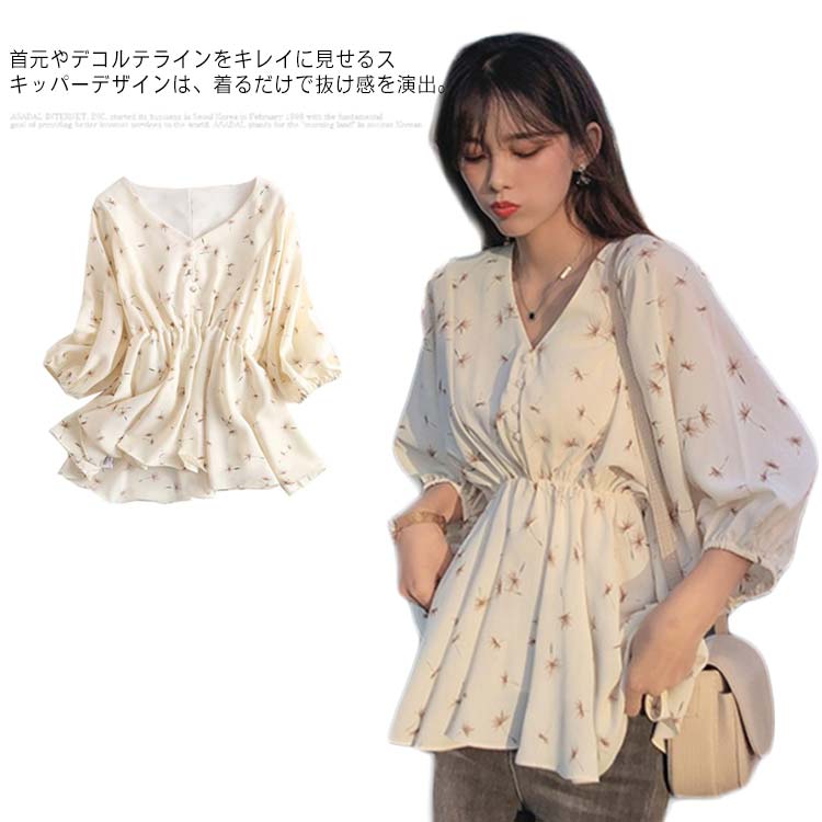 シ 大きいサイズ シンプル 秋 夏 春 花柄 小花プリント シャーリング 七分袖 半袖 Vネック トップス レディース ブラウス シャツ