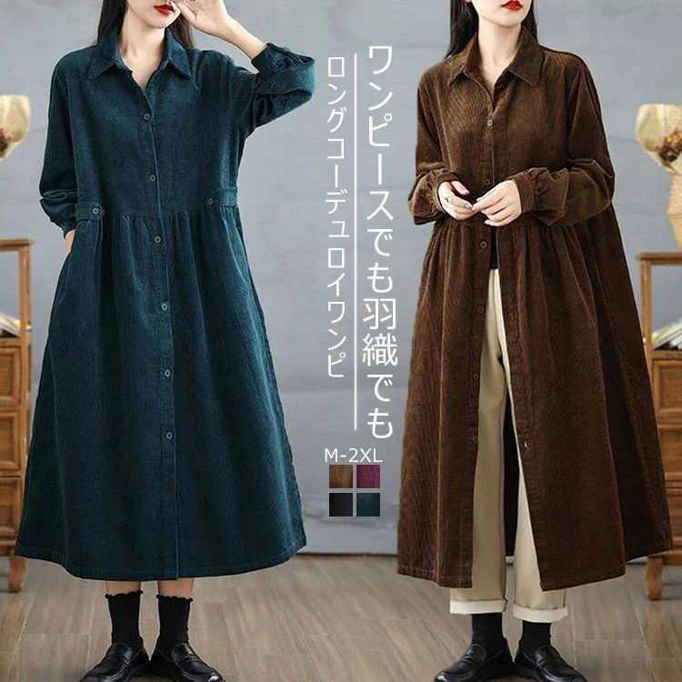 �� �ե쥢 ����ĥ����� �ޤ�� Ĺµ �������� ������ ���󥰾� �����ǥ���������� ���󥰥����ǥ���������� ��ǥ����� ����