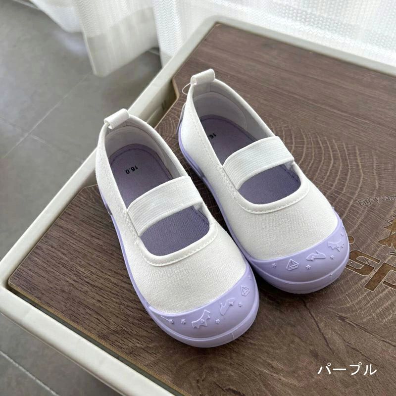 キ 通学 通園 入学 入園 幼稚園 靴 子供 女の子 男の子 キッズ 子供服 レースホワイト 白 内履き うわぐつ うわばき 上靴 上履き 3