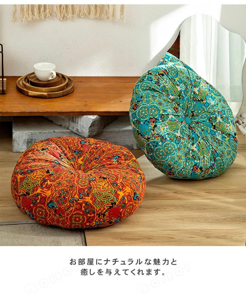 カバー洗える おしゃれ 一人掛け チェアクッション フロアクッション 厚手フロアソファー ファブ 椅子 ごろ寝クッション 一人用 [2]