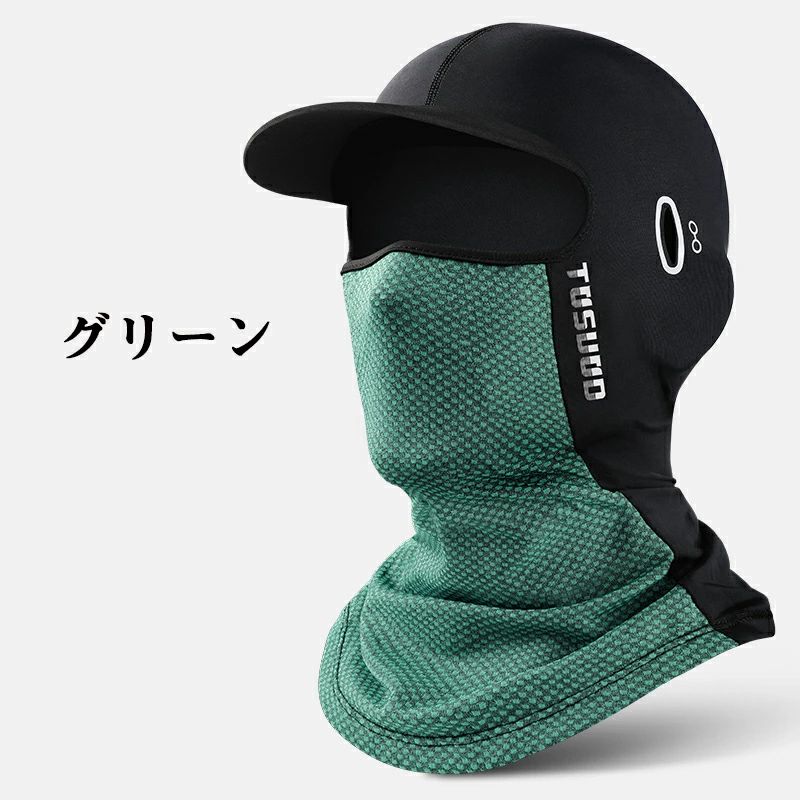 thum2